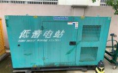 桑植通州四建大波纹箱定制案例
